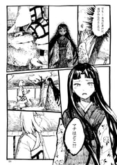 サンプル画像 No.3