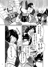 サンプル画像 No.1