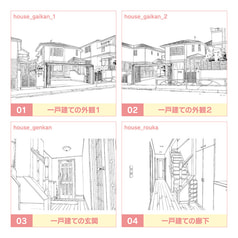 サンプル画像 No.1