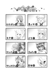 サンプル画像 No.1