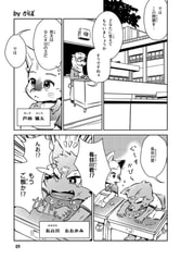 サンプル画像 No.1