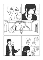 サンプル画像 No.5