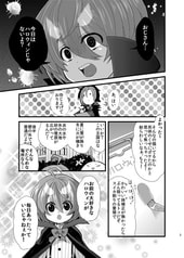 サンプル画像 No.1