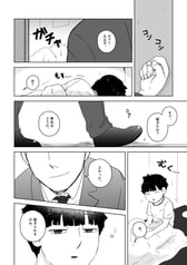 サンプル画像 No.3