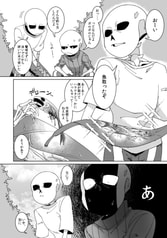 サンプル画像 No.4