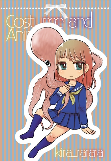 Costume&animal_女子高生とタコ