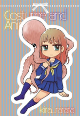 Costume&animal_女子高生とタコ