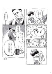 サンプル画像 No.1
