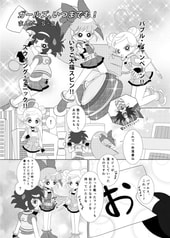 サンプル画像 No.3