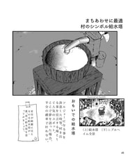 サンプル画像 No.2
