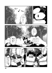 サンプル画像 No.3