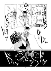 サンプル画像 No.2