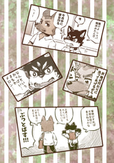 サンプル画像 No.6