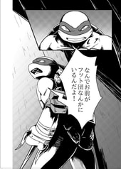 サンプル画像 No.3