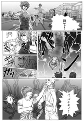 サンプル画像 No.4