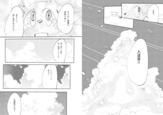 サンプル画像 No.4