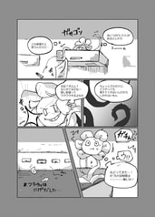 サンプル画像 No.2