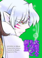 サンプル画像 No.1