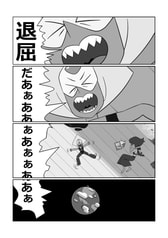 サンプル画像 No.1
