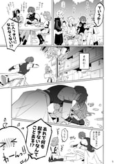サンプル画像 No.4