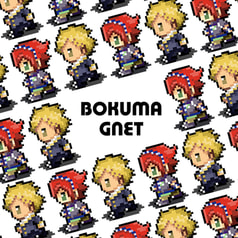 ルカ＆スタンドット絵 マグネット