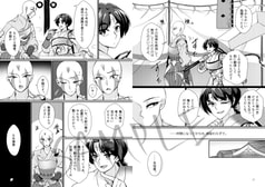 サンプル画像 No.2