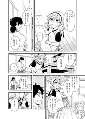 サンプル画像 No.6