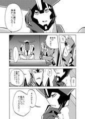 サンプル画像 No.3