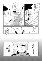 サンプル画像 No.3