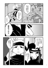 サンプル画像 No.3
