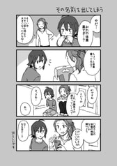 サンプル画像 No.3