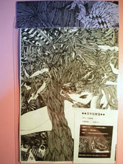 サンプル画像 No.1
