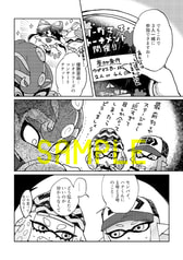 サンプル画像 No.2