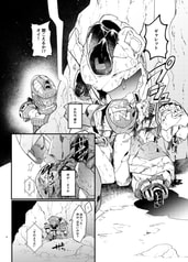 サンプル画像 No.2