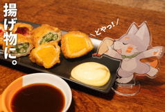 Sample No.2