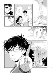 サンプル画像 No.3
