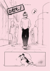 サンプル画像 No.4