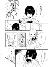 サンプル画像 No.4