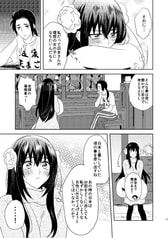 サンプル画像 No.3
