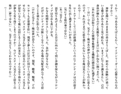 サンプル画像 No.4