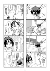 サンプル画像 No.4