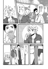 サンプル画像 No.4