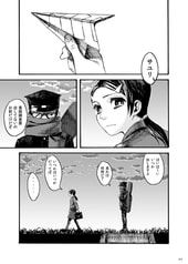 サンプル画像 No.3