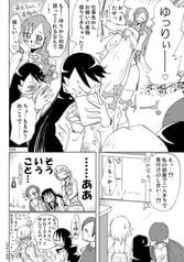 サンプル画像 No.3