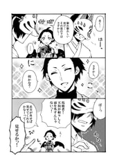 サンプル画像 No.2