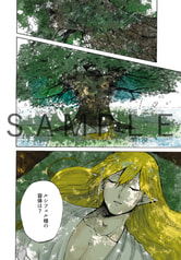 サンプル画像 No.2