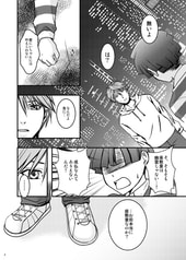 サンプル画像 No.2