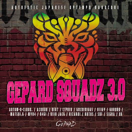GEPARD SQUADZ 3.0