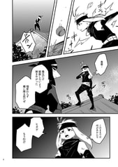 サンプル画像 No.2