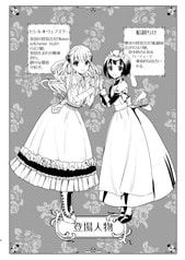 サンプル画像 No.1